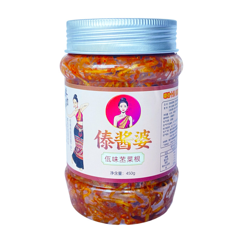 云南特产傣酱婆苤菜根酱菜