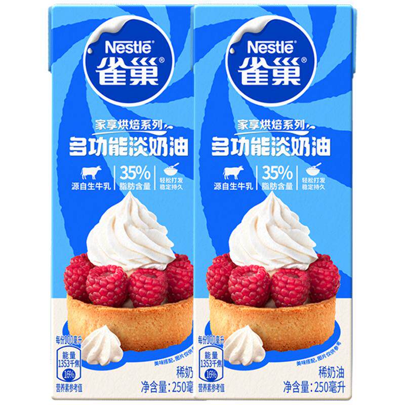 //img.alicdn.com/bao/uploaded/O1CN01chyukM26F3WiRqbm4_!!6000000007631-0-yinhe.jpg