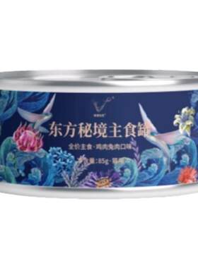 维谱拉思东方秘境全价主食罐湿粮