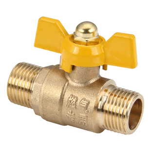 全铜燃气阀三通煤气阀4分天然气开关球阀活接外丝阀门煤气灶配件