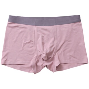 高端商务60支莫代尔一片式无痕男士青年平角中腰内裤网孔透气内裆