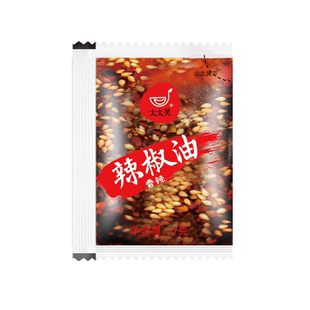 太太笑辣椒油7g*900包外卖整箱小包商用红油凉拌菜专用小醋包袋装
