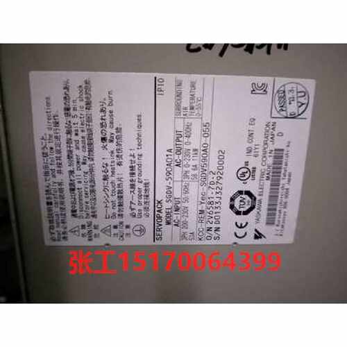 议价SGDV-590A11A安川驱动器SGDV-590A11A002000