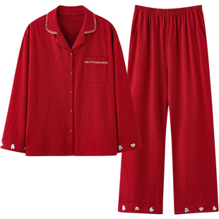 马克公主新婚可爱情侣睡衣女春秋新款纯棉卡通红色本命年家居服男