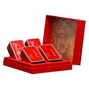 天柱山剑毫茶叶2025新茶安徽潜山天柱剑豪绿茶高档礼品礼盒装特级