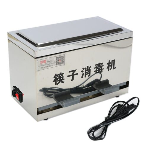 不锈钢筷子消毒机筷机紫外线杀菌消毒柜消毒器筷子盒餐厅盒餐茏