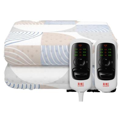 彩虹牌双人四温区电热毯智能定时
