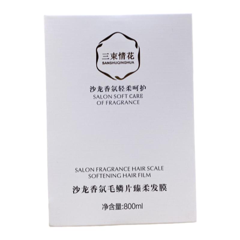 三束情花沙龙香氛毛鳞片臻柔发膜