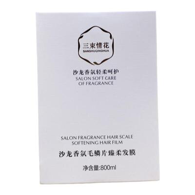 三束情花沙龙香氛毛鳞片臻柔发膜