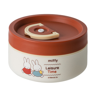 米菲兔联名便当盒饭盒午餐盒不锈钢饭盒保鲜盒可微波炉可爱高颜值