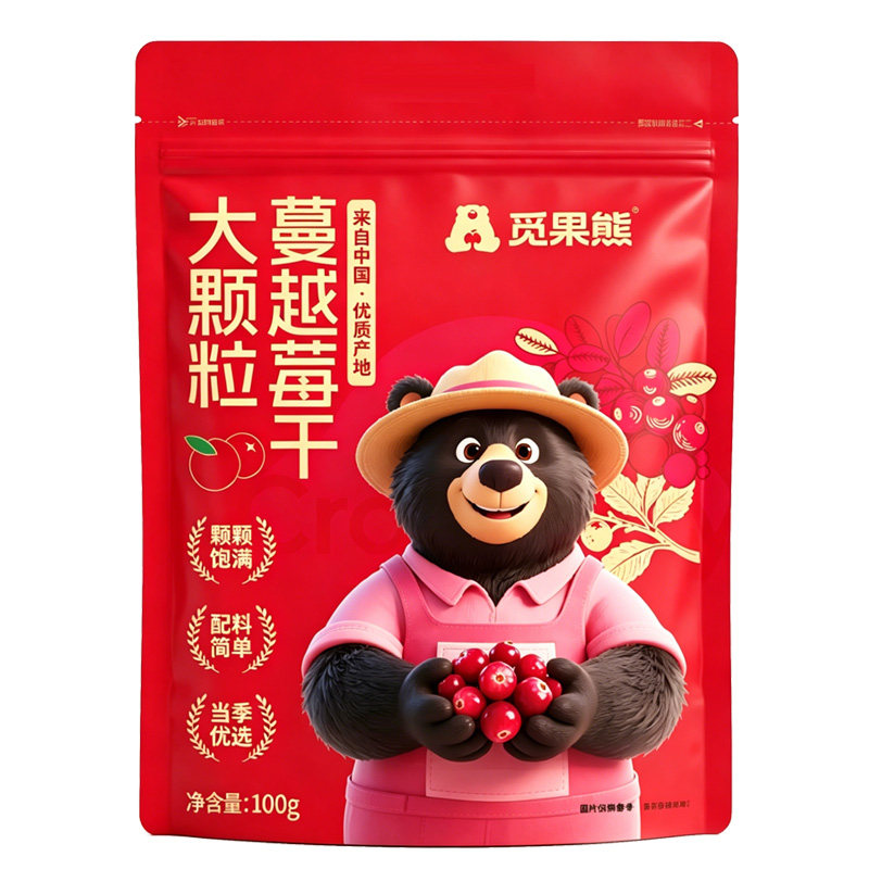 整颗蔓越莓干大果果干果脯蜜饯即食烘焙休闲营养零食小包装100g