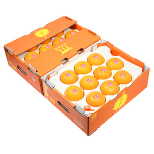 顺丰包邮6/8斤礼盒装广西武鸣沃柑蜜桔蜜柑新鲜水果橘子桔子蜜橘