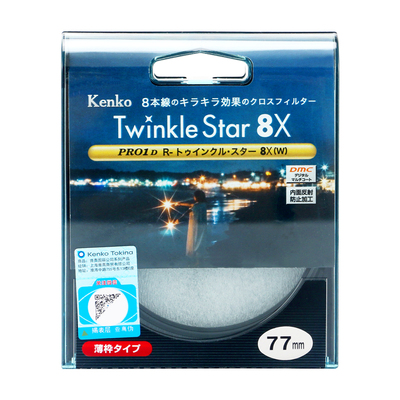 Kenko肯高星光镜日本进口