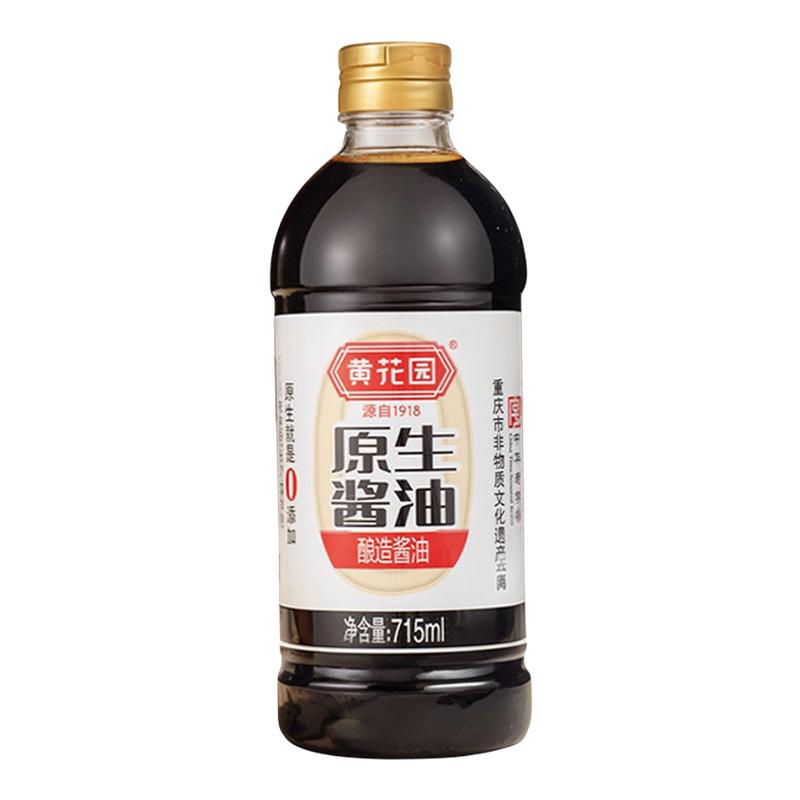 黄花园原生酱油生抽715ml