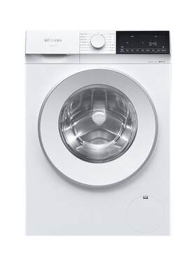 SIEMENS/西门子超氧祛味滚筒洗衣机XQG100-WG54E1E00W