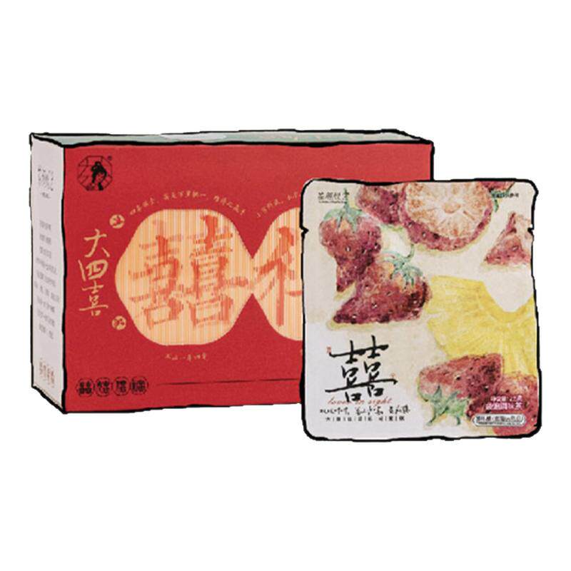 茶颜悦色大四喜茶叶茶包正品保障