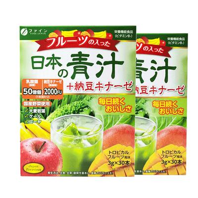 fine日本大麦若叶青汁盒装