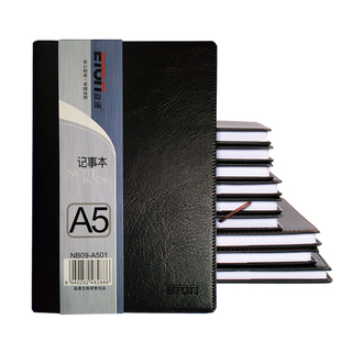 益通NB09仿皮面记事本C7A5B5A6B6A4商务日记薄120/160页100笔记本