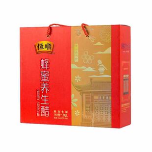包邮镇江特产恒顺香醋蜂蜜养生醋礼盒口服液醋18盒2025年产