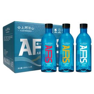 云上阿尔山天然弱碱性火山岩活性泉水350ml*12瓶低氘水小分子团水