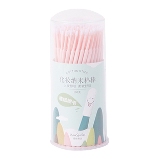 秀色物语纳米修正化妆棒100P 化妆工具柔软棉签449112