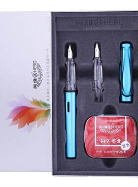 英雄359极光金属双笔头