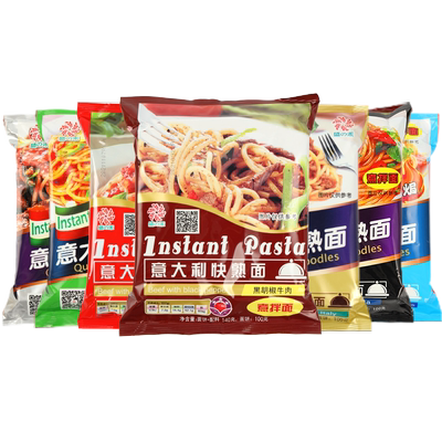 盛之禾番茄肉酱快熟面10袋