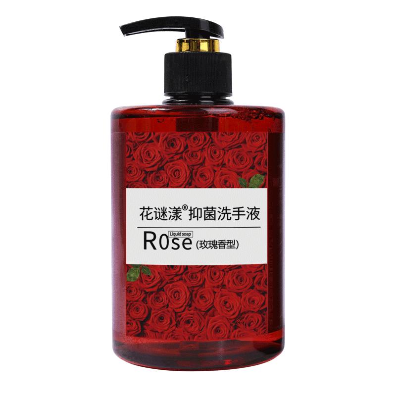花谜漾抑菌中国大陆按压泵头