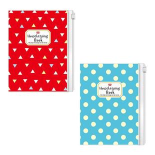 清仓SEASON台湾四季50K家计簿记帐本理财本帐务本家庭收支本计划本