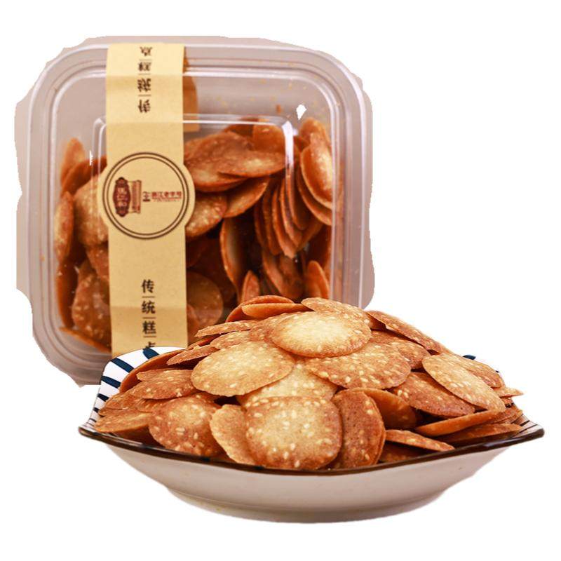 马仁和芝麻脆饼薄脆煎饼酥脆饼干中式糕点/新中式糕点