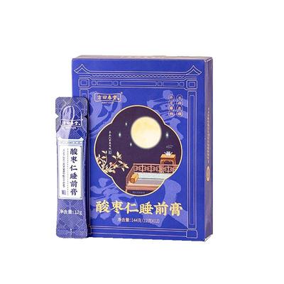 方回春堂酸枣仁睡前膏