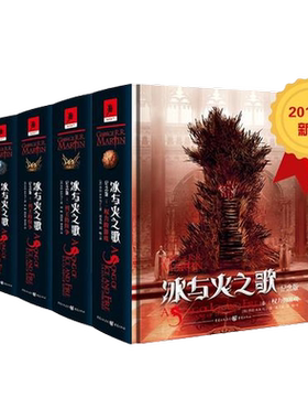 【当当网正版书籍】瓷器中国 陈克伦著 读懂中国瓷器3000年 中国瓷器简史读物 古玩收藏鉴赏参考资料书历史知识普及上海书画出版社
