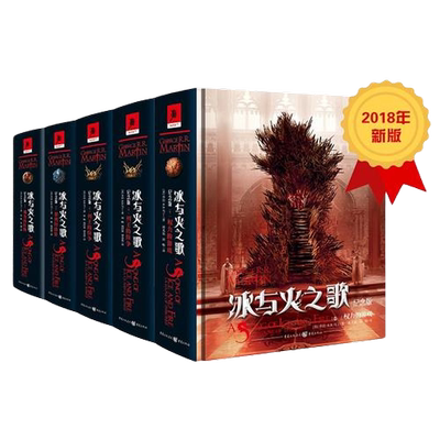 【当当网正版书籍】瓷器中国 陈克伦著 读懂中国瓷器3000年 中国瓷器简史读物 古玩收藏鉴赏参考资料书历史知识普及上海书画出版社