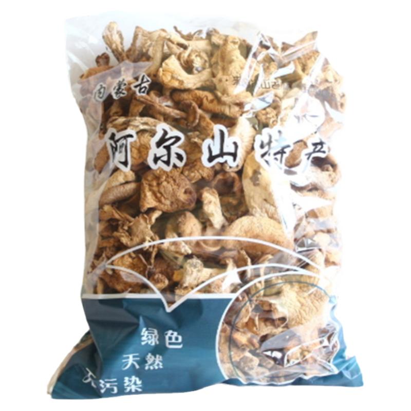 野生袋装花脸蘑菇干紫花脸
