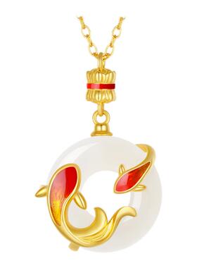 【生日礼物】周大生锦鲤项链