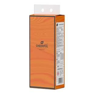 植护大包悬挂式抽纸餐巾面巾纸整箱批家用实惠装厕纸擦手卫生纸巾