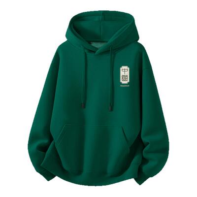 Jeep吉普加绒加厚连帽卫衣男款