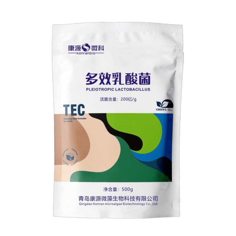 乳酸菌原粉  乳酸菌菌粉 多效乳酸菌  水产用乳酸菌原粉