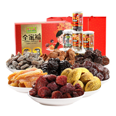 农夫山庄8瓶蜜饯果脯礼盒装送礼