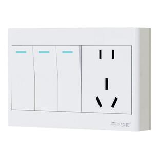 锦迈明装三开五孔开关插座明线盒墙壁式一体5孔插座面板厨房专用