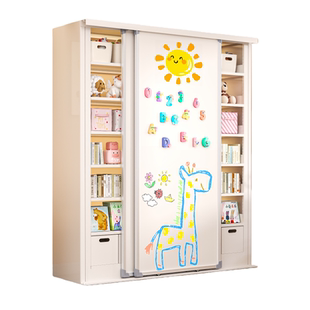 家用钢制书架带磁吸白板门落地置物架书籍架多层靠墙组合儿童书柜