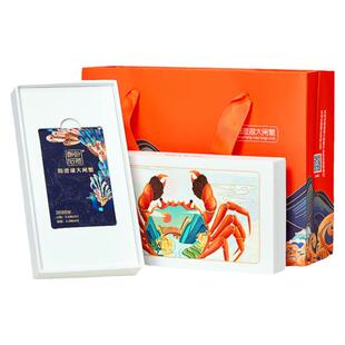 礼券阳澄湖大闸蟹提货券3699型提货卡螃蟹券大闸蟹礼品卡蟹卡蟹券