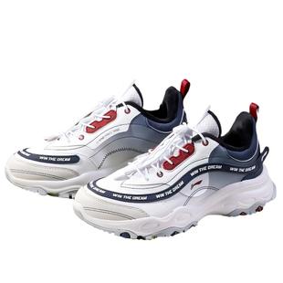 李宁童鞋男童女童中童加绒保暖休闲鞋儿童青少年耐磨户外运动鞋子