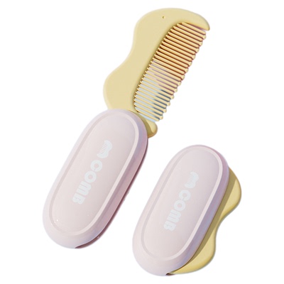 旅行便携式折叠小梳子