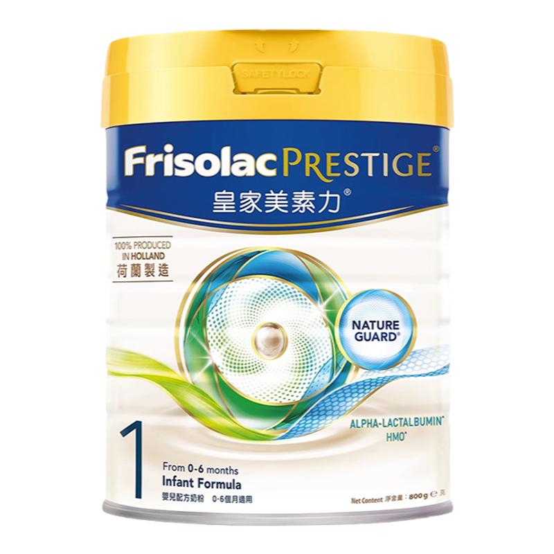(买过的店)皇家美素佳儿1段6罐
