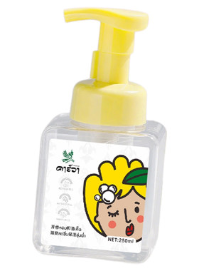 泰国原装进口洗手液抑菌清洁