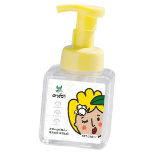 KAVAGOOD卡瓦库德泰国原装进口洗手液抑菌清洁温和不刺激家用便携