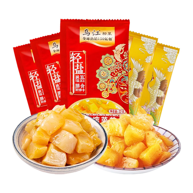 推荐乌江涪陵榨菜萝卜