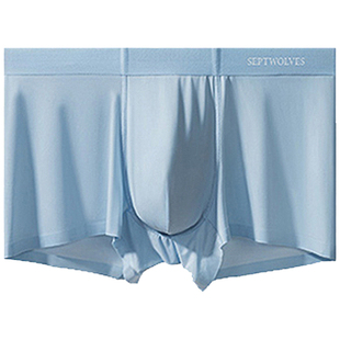 七匹狼男士内裤冰丝薄款透气男生四角短裤无痕2026新款平角裤头男