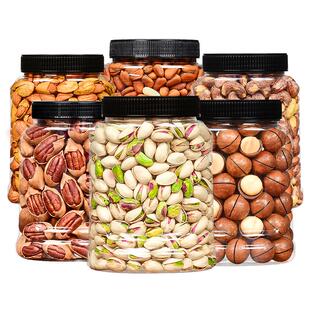 坚果礼盒干果零食组合大礼包混合整箱5斤批发年货送礼送长辈朋友
